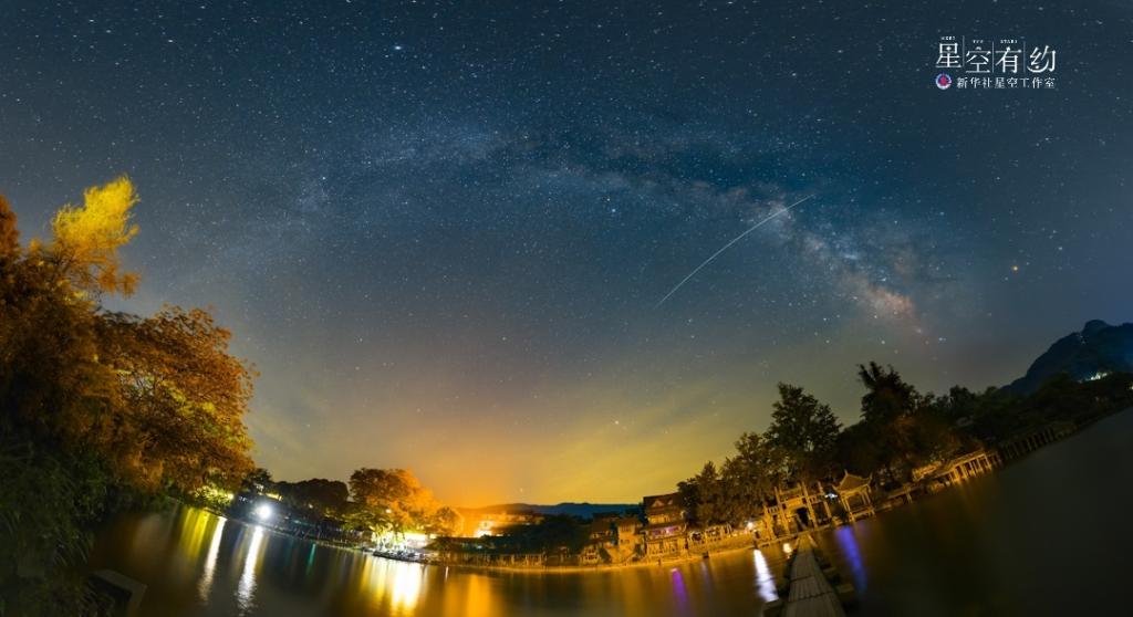 2026年6月有流星雨么 202404304136154897af430084a9384a32f3ce4e_732546a904ae48b3922a7d97b950119d.jpg