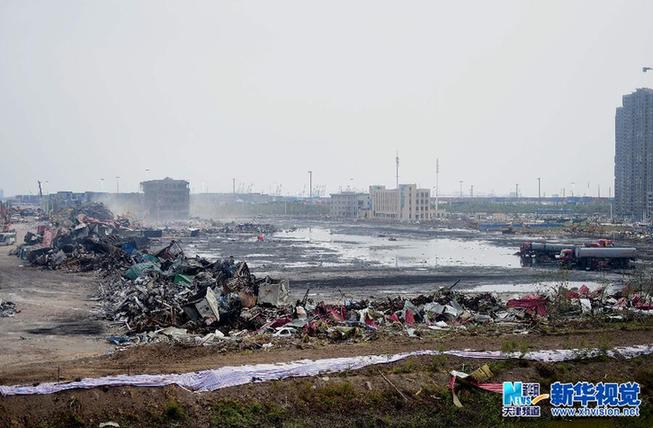 天津港瑞海公司所属危险品仓库发生爆炸