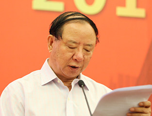 中国开发区协会会长师荣耀在2016中国开发区论坛上的致辞