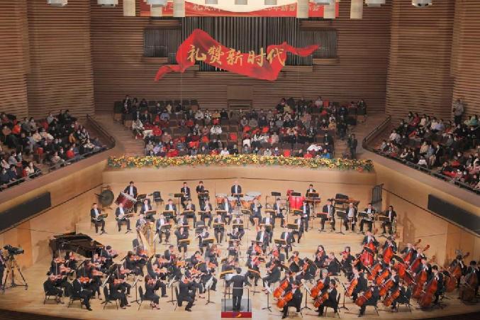 2023年新春音乐会在天津大剧院上演