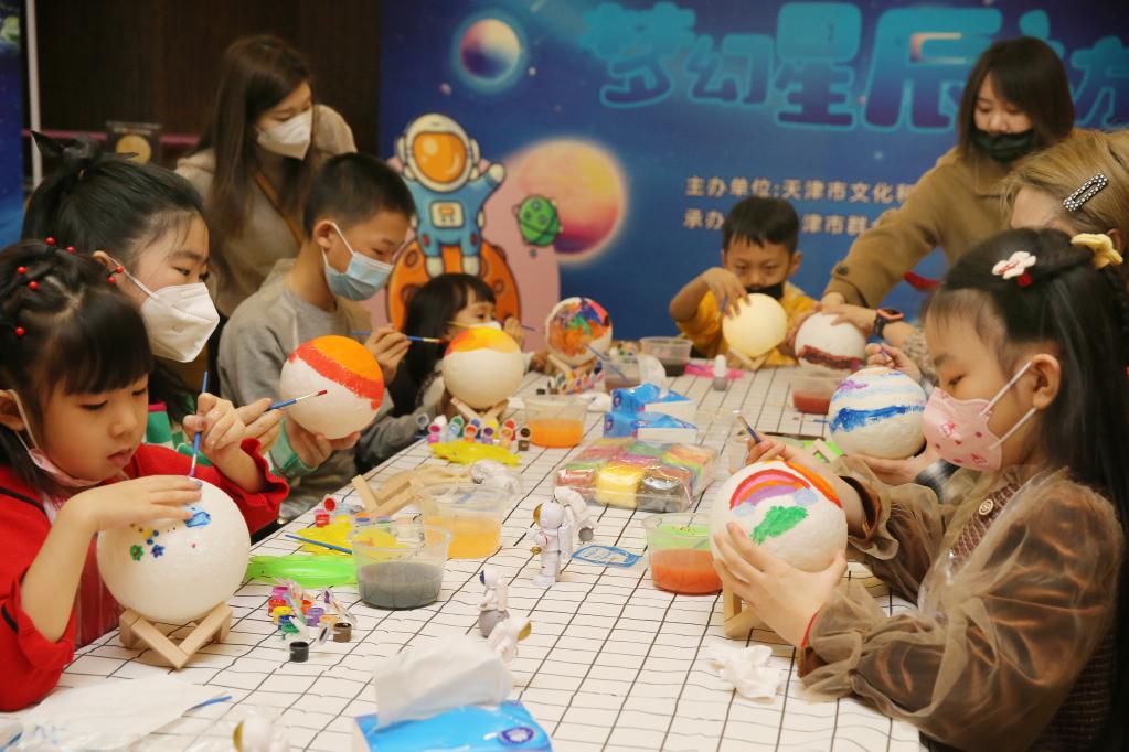 天津市群艺馆举办美术体验活动丰富新春文化生活
