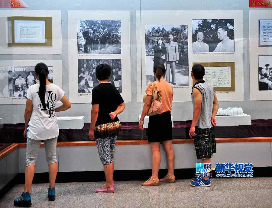 天津举办《为民 务实 清廉——党风楷模周恩来》展