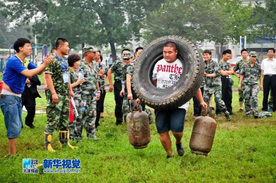 天津举办农民消防运动会