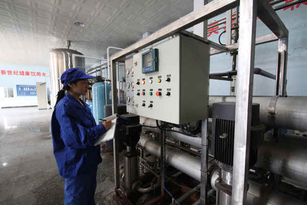 完整的水质监测流程